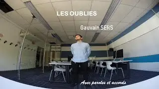 Les Oubliés -  Gauvain SERS