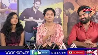 Brahmavara PS Paridhilo Team Press Meet | Entertainment | Nota TV