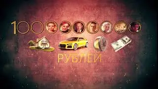 Программа 01