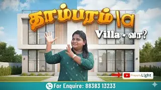 Budget Villa For Sale in Chennai | Direct Sale - No Brokerage 