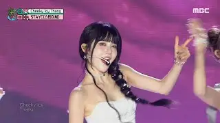 STAYC (스테이씨) - Cheeky Icy Thang | Show! MusicCore | MBC240817방송