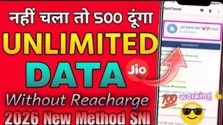 🔥 Dark Tunnel New Config File 2025 💀👑 &ndash; Unlimited Free Internet Trick! 🔥