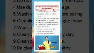 10 Lines Essay on Cleanliness | Essay on Cleanliness | Importance of Cleanliness