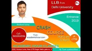 DU LLB Entrance 2018 Paper Discussion