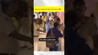 When Team India staff Raghu was stopped by the police #cricket #teamindia #shorts