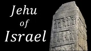 The Black Obelisk | History of Israel | Part 8