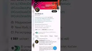 Успейте собрать токены крутого проекта Bondex #airdrop #крипта #cripto #криптовалюта #крипто
