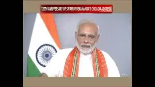 Narendra Modi Speech (Tamil Translation) on 125th Anniversary of Vivekananda's Chicago address