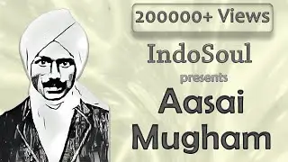 Aasai Mugham | IndoSoul | Violin Fusion | Contemporary Classical |  Fusion Music | Carnatic Fusion