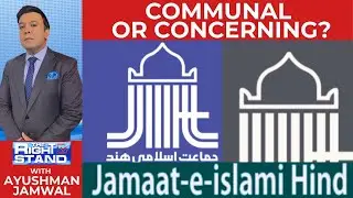 LIVE: Jamaat Storm In Kerala, Communal Or Concering? | Gig Workers Denied Rights | The Right Stand