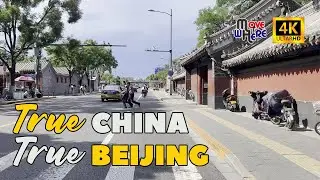 Biking tour|Walking in Beijing|Inner Ring|City Center|TRUE China|TRUE Beijing(4K/60FPS)