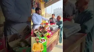 Cooking oil ki hera pheri😂 wait end