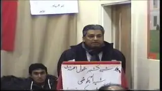 FIAZ RASHID SPEECH IN NOTTINGHAM 2014