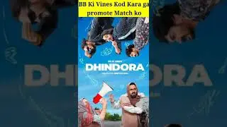 Bhuvan Bam on WORLD CUP T20 Cricket | @BB Ki Vines on Byju's Cricket Live IND vs NZ | #shorts