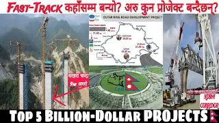NEPAL'S BIGGEST INFRASTRUCTURE SECRET 2025🇳🇵TOP 5 EXPOSED