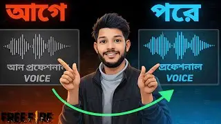 How to Edit Professional Voice for Free Fire in CapCut 🔥 ফ্রি ফায়ার ভিডিওর ভয়েস এডিট শিখুন!