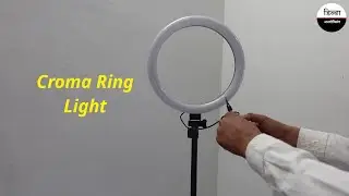 Croma Ring Light | Righ Light For You Tube& intgram Video | रिंग लाइट | Dibba Unboxing