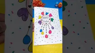 Diy Easter Card ideas | easter craft ideas #shorts
