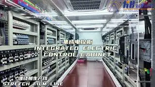 High Speed High Output Nano Stretch Film Machine