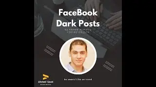 Dark posts on Facebook