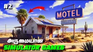 அருமையான🤯 Top 5 best simulator Games in 💥android &iOS 💢for low end device in tamil