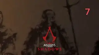 Assassin's Creed Shadows PS5 gameplay 7: The fool/Lo stolto