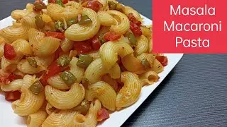 Masala Macaroni Pasta | मसाला मैकरोनी चीज़ पास्ता | Indian Style Macaroni Pasta Nayana's Creastions
