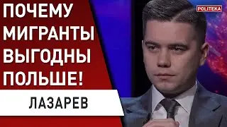 Всё не так просто! Хаос на границе спровоцирован&hellip; Нас ждет &laquo;социальный ад&raquo;! - Лазарев