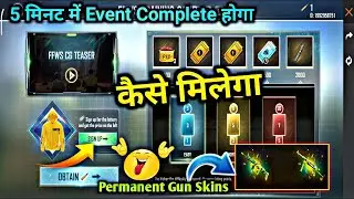 FFWS TRAINING CAMP EVENT FREE FIRE 🔥 | HOW TO COMPLETE FFWS TRAINING CAMP EVENT | LUCKY JACKET