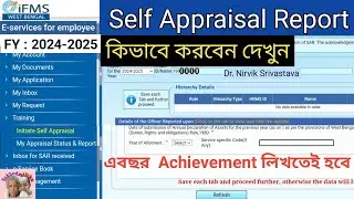 How to Process Self Appraisal Report SAR and Forward to Next Hierarchy as Reporting Officer