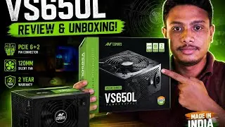 Ant Esports VS650L: The Power Supply That's Too Good to Be True