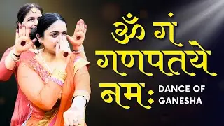 Dance of Ganesha Chant | Feel Abundance and Overcome Challenges | Om Gan Ganpataye Namah mantra