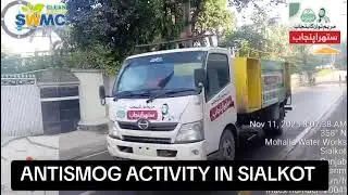 #suthrapunjabprogram #dcsialkot #acsialkot #smogfreepunjab #smogalert #SmogControl 