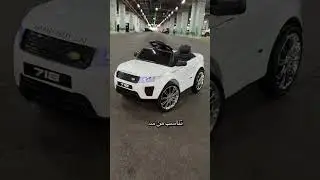 رانج روفر 2026 مع لوحة مميزة