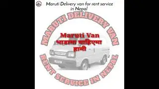 maruti cargo van rent service in nepal