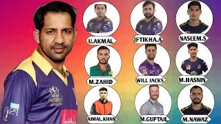 Quetta Gladitors Playing 11 For The Fast Match. Pakistan Super Leauge.