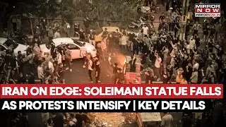 Iran Protest: Thousands Pour Into The Streets Amid Anti-Government Protest, Know Key Reasons