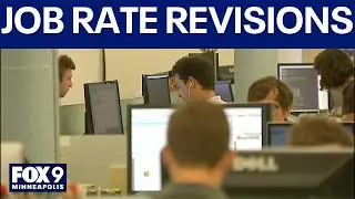 US Dept. of Labor job rate revisions cause concern among analysts