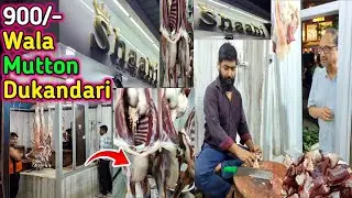 😱900/- Wala Mutton Dukandari//Shaahi Meat Shop//Dry Mutton Cutting//Kolkata High Rated Mutton Shop//
