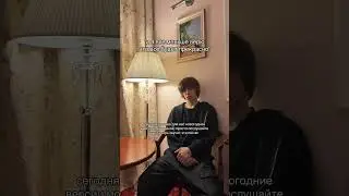 альбом будет в тгк: семечки от мартина #рекомендации #музыкальность #музыка #мартин