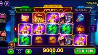 Teen Patti Master Explorer Slot game Play || SuperBeam 💥12500🤑😱#teenpatti