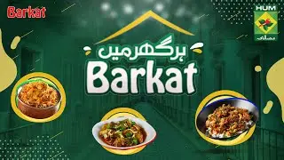 Halwa-Puri & Chaana Tarkari | Chef Rida Aftab | Full Episode 05 | MasalaTv