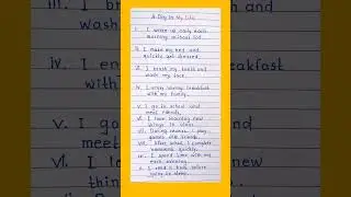 Essay on 'A Day in My Life'.