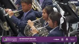 Yamaha Band & Orchestra - NEWfest 2025 - Wattanothaipayap Wind Band