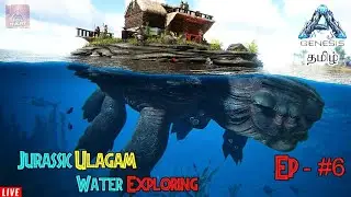 Ocean Biome Exploring ARK With Trios ARK GENESIS 1 Ep - #6 Live tamil | ARK | TK PlayZ - தமிழ்