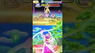 Super Awoken Omatsu PAID Soultimate Yo-kai Watch Shadowside Move Animation #YokaiWatch