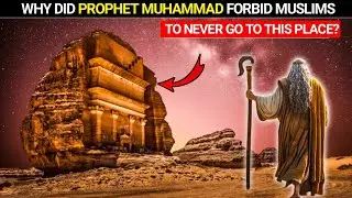 Unraveling the Mystery of AlUla City: A Forbidden Place Revealed | Prophet Salih story In English