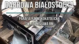 Dzwony w Dąbrowie Białostockiej