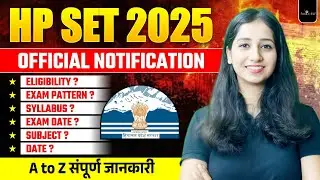 HP SET 2026 Notification OUT  | Eligibility, Exam Date, Syllabus &ndash; FULL BREAKDOWN