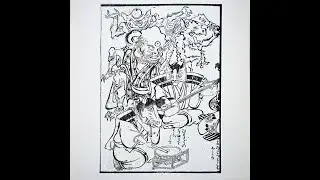 Rezzett - Zootie (Yavas Mix) [33 RPM]